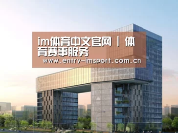 案例展示四(图1) 案例展示四(图1)