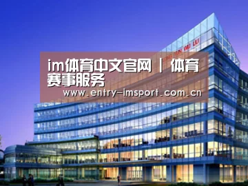案例展示五(图1) 案例展示五(图1)