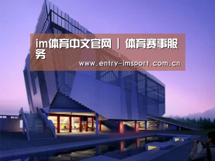 案例展示六(图1) 案例展示六(图1)