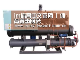 产品名称四(图1) 产品名称四(图1)