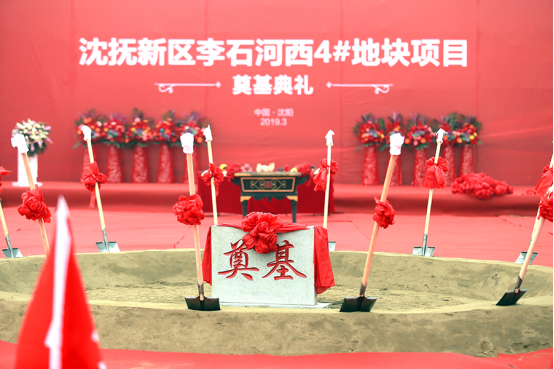 “海底捞”是怎样用钟点工的:im赛事(图2) im体育官网