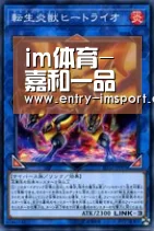 im体育-嘉和一品再开新店京西“棋子”落户六里桥(图2) im体育